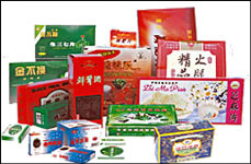 新得利·(中国)有限公司官网