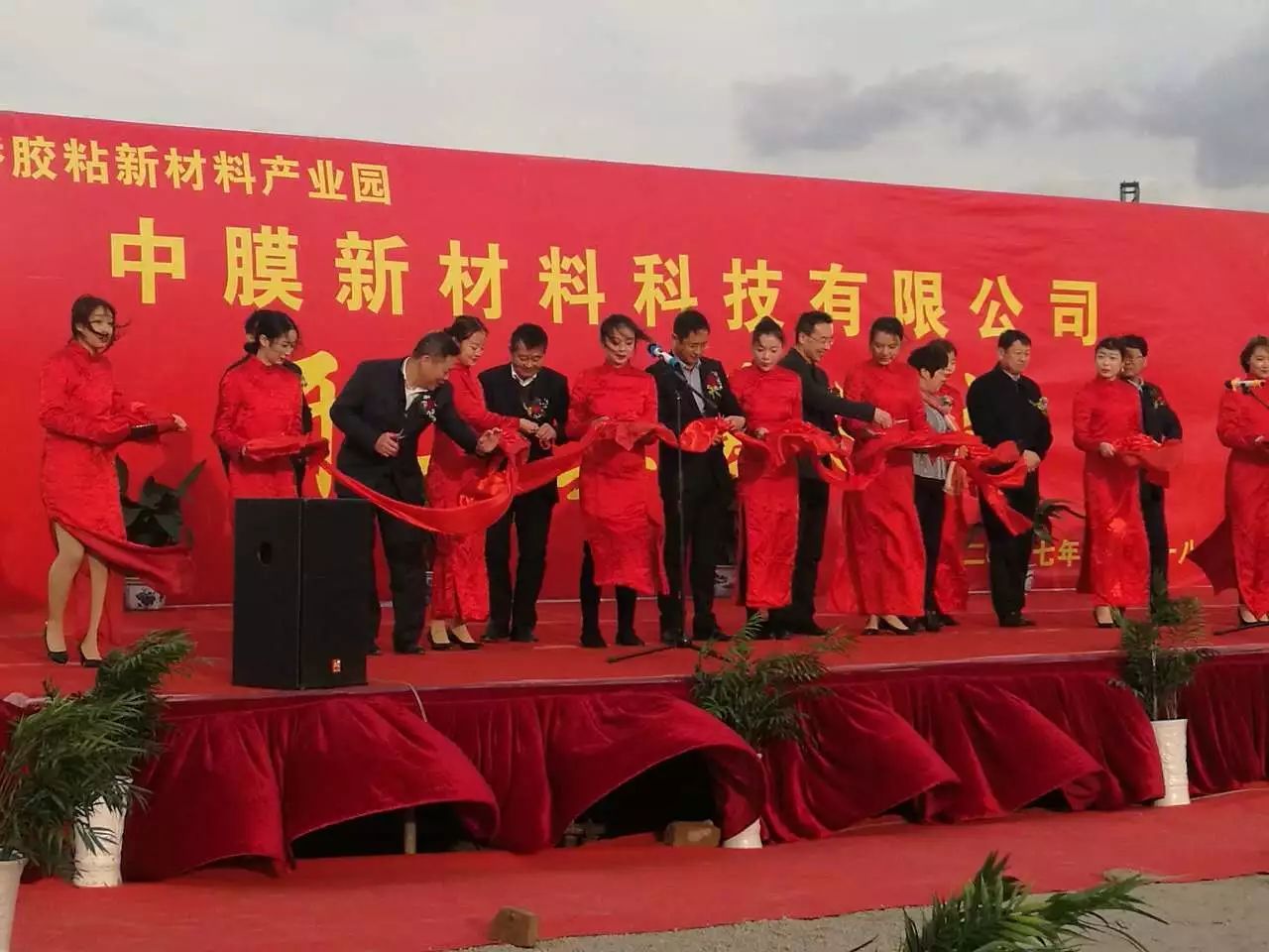 新得利·(中国)有限公司官网