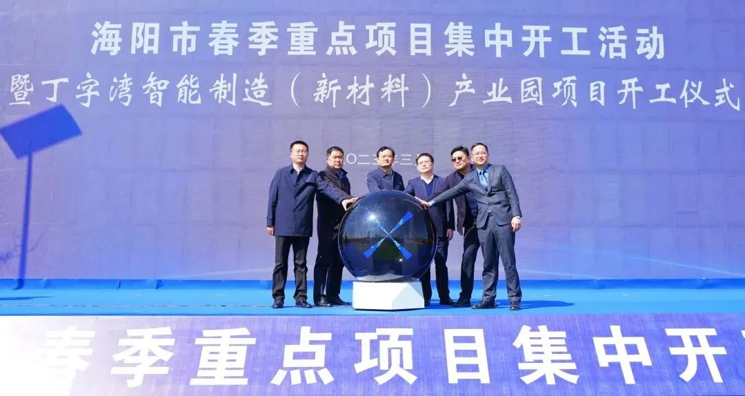 新得利·(中国)有限公司官网