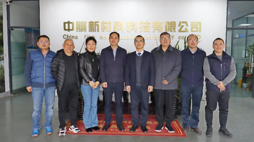 新得利·(中国)有限公司官网