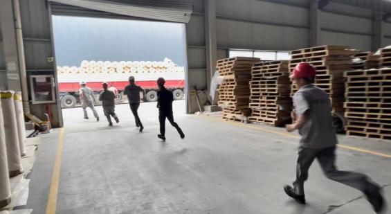 新得利·(中国)有限公司官网